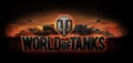 Очередной рекорд World of Tanks