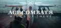 Разработчики Ace Combat 8 показали детальную проработку самолётов в новом видео