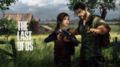 The Last of Us может выйти на PS4 уже летом