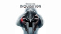 Игра Dragon Age: Inquisition - романы станут разнообразнее